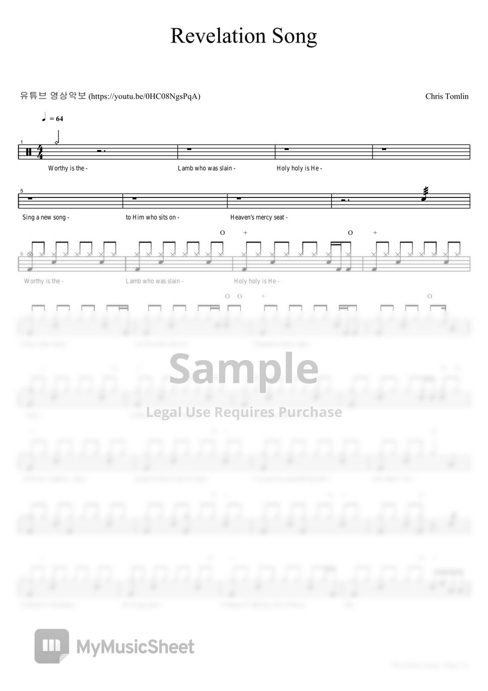 Chris tomlin revelation song sheets by copydrum