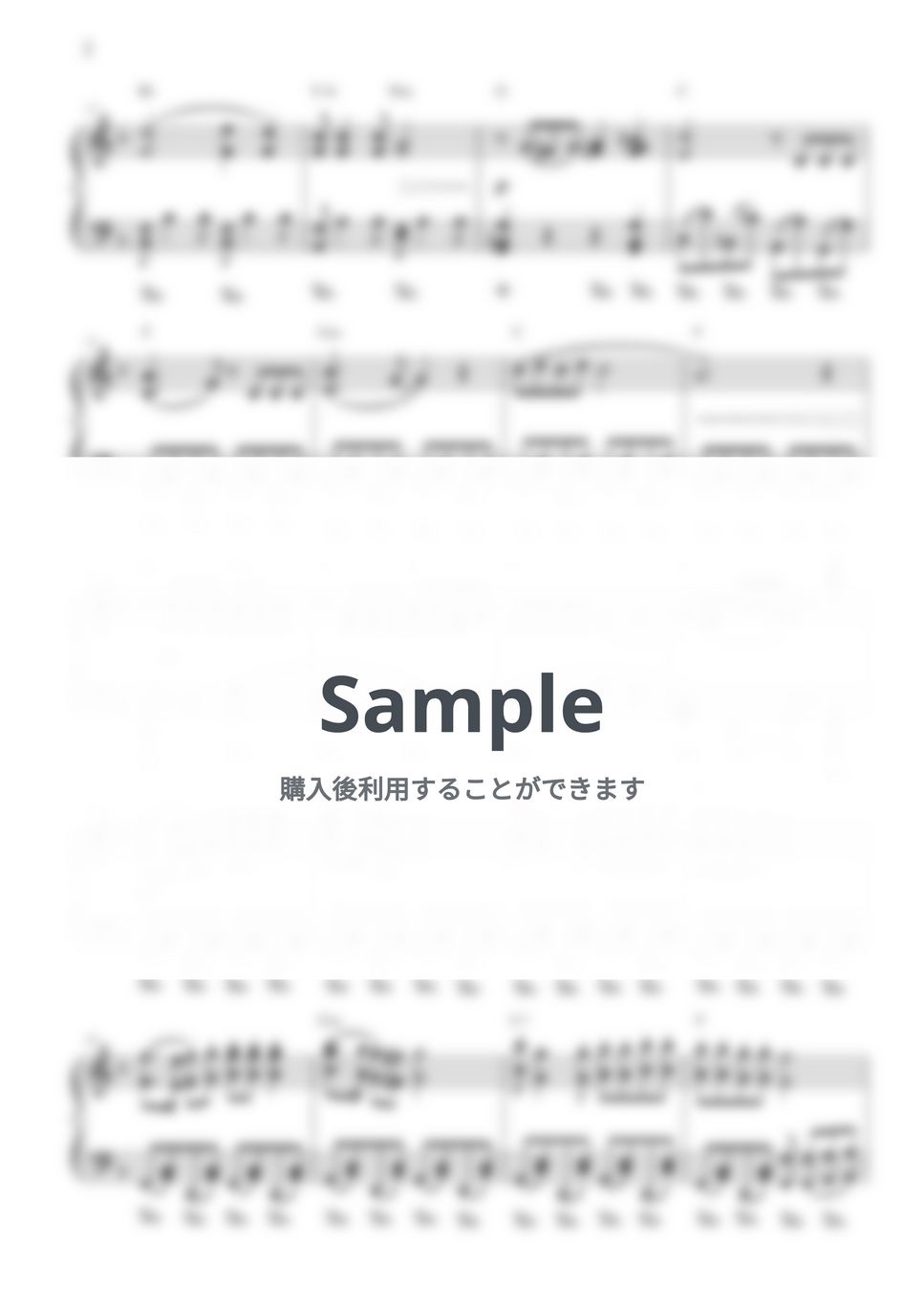 いずみたく・やなせたかし - 手のひらを太陽に by CANACANA family