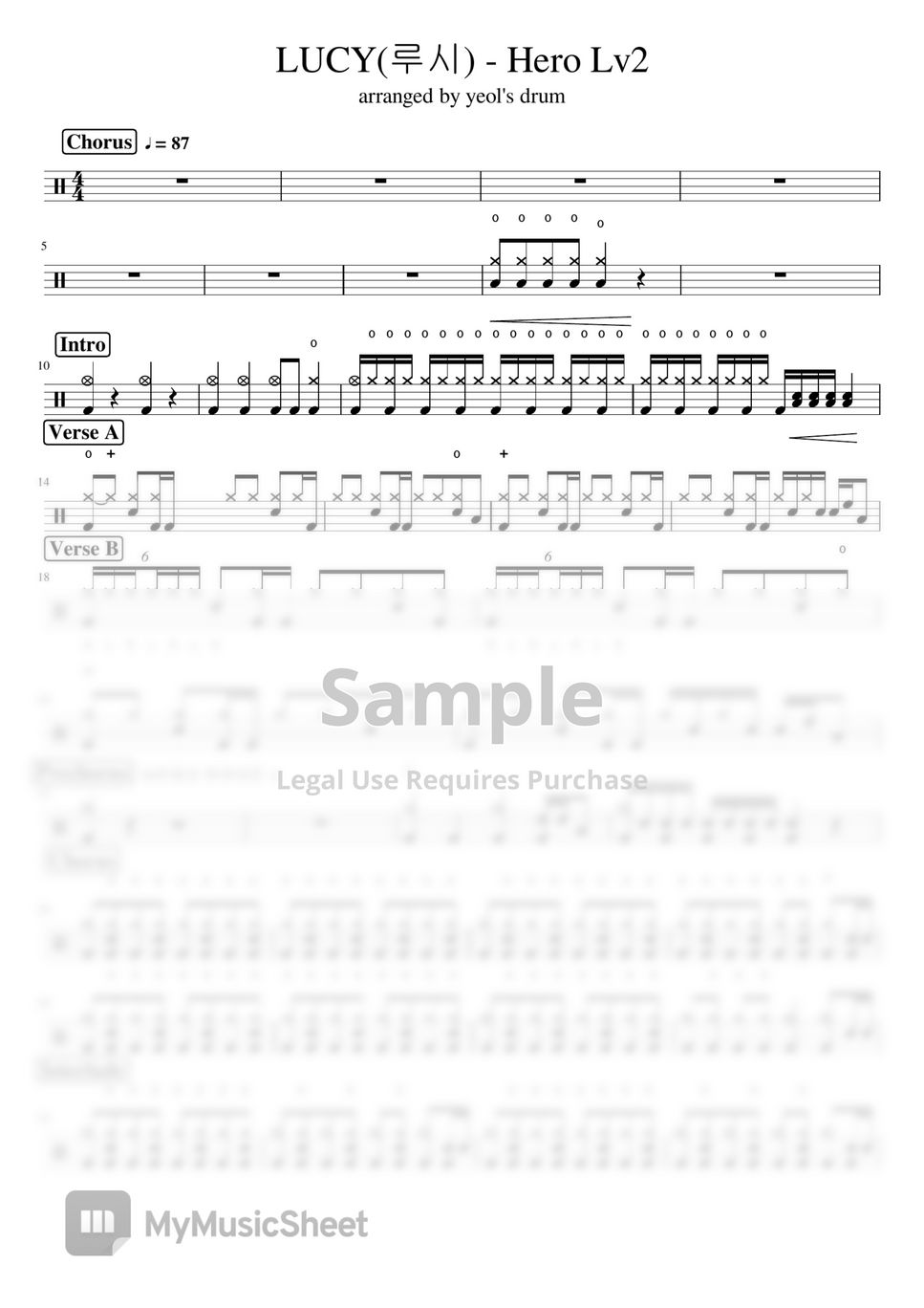 LUCY - 히어로 (Lv2) Sheets by yeols drum