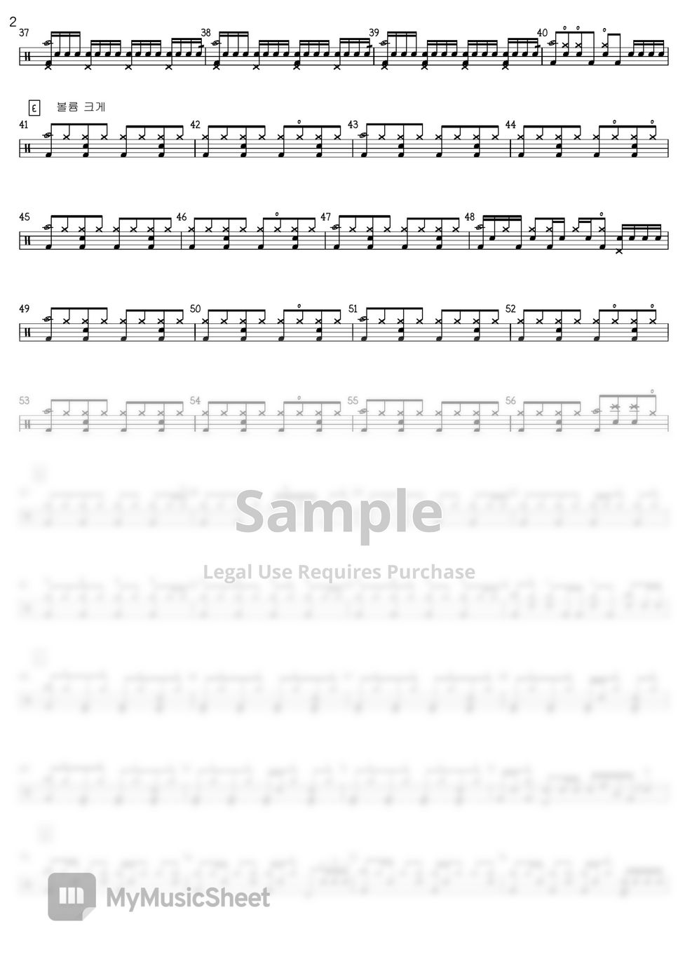 ctrl-c-ctrl-v-ctrl-c-ctrl-v-sheets-by-anidrum