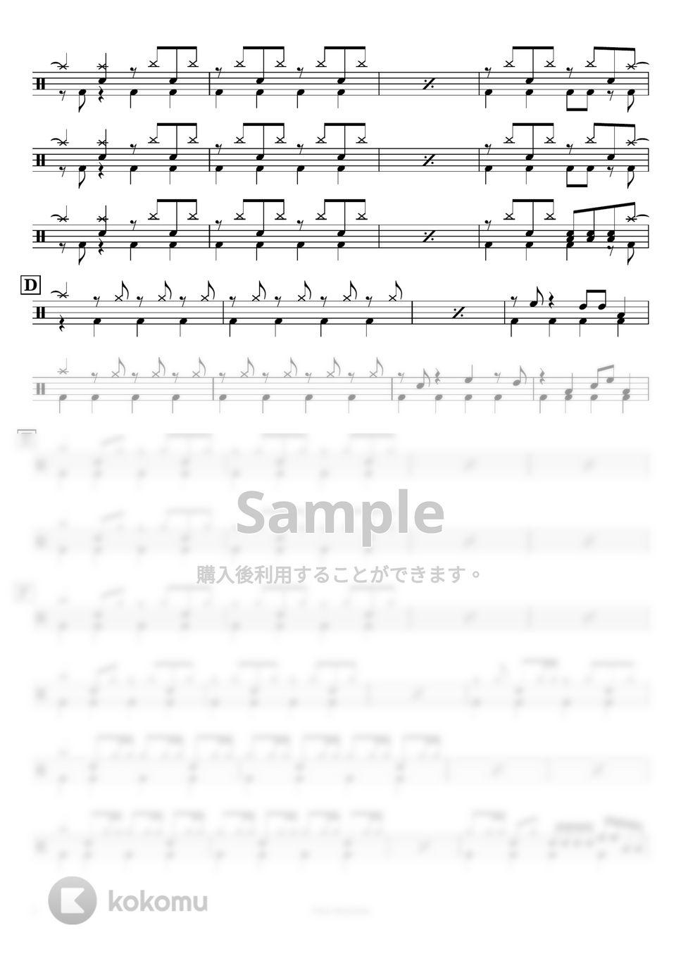 Orangestar - 【ドラム譜】アスノヨゾラ哨戒班【キミノヨゾラ哨戒班アレンジ】 by Taiki Mizumoto