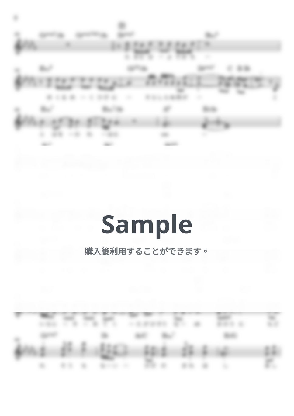 Bialystocks - 差し色 (弾き語りpiano&amp;vocal) by miiの楽譜棚