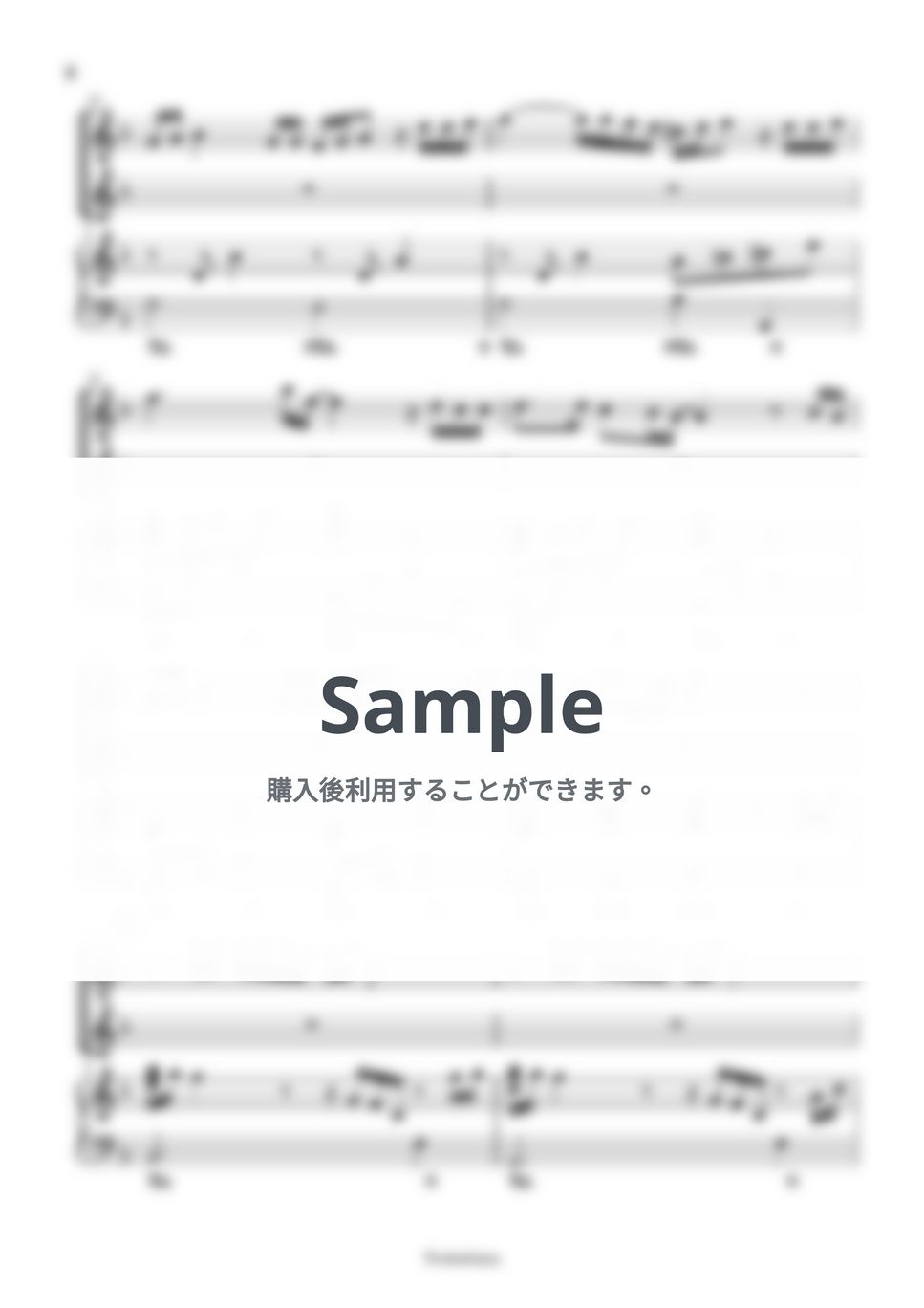 いきものがかり - YELL (2声+伴奏/合唱アレンジ) by Trohishima