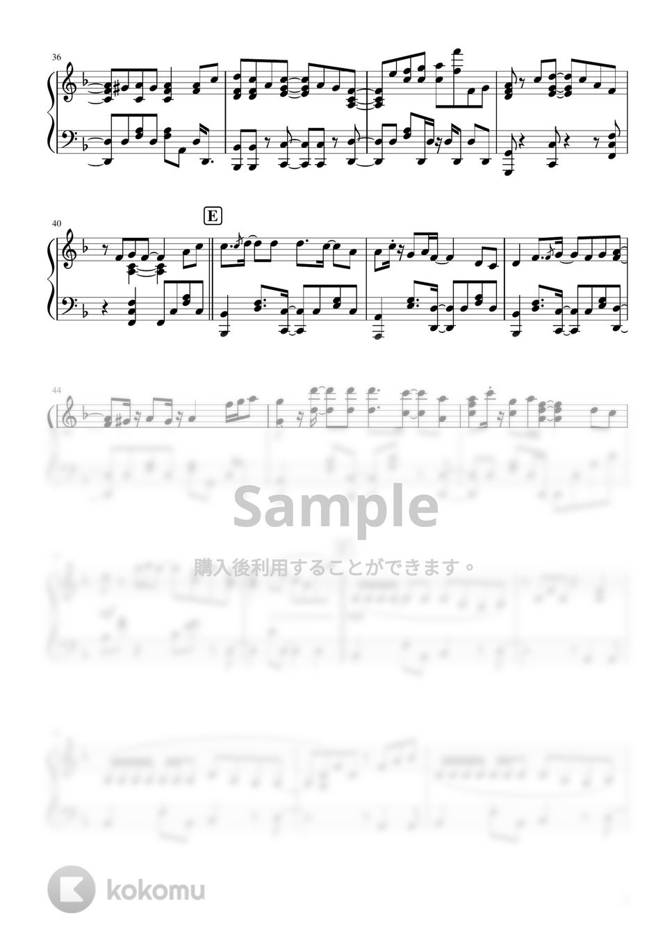 ヨルシカ - 春泥棒 by めいぷるの趣味部屋