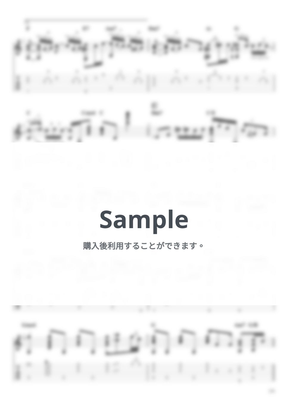 RADWIMPS - そっけない (ソロギター / fingerstye) by kattin025
