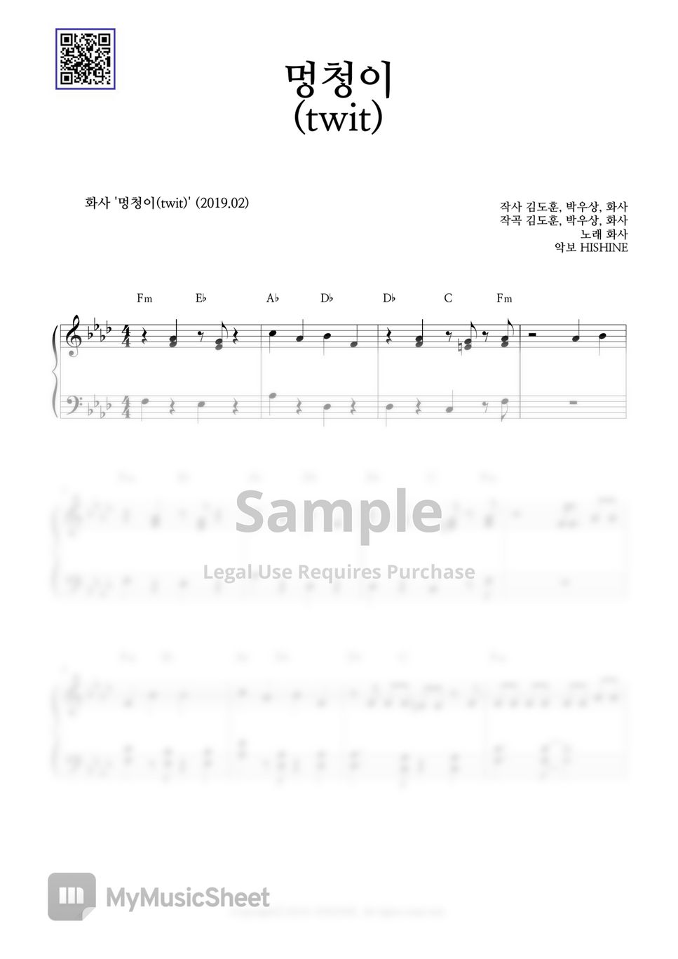 HwaSa - TWIT piano little easy sheet