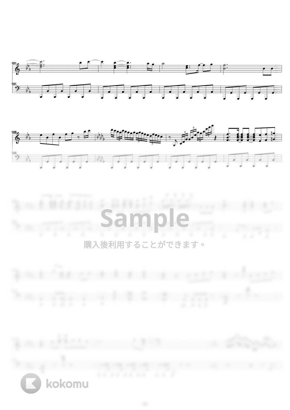 S/楽譜/NG騎士ラムネ&40/総集編/ピアノ&キーボード