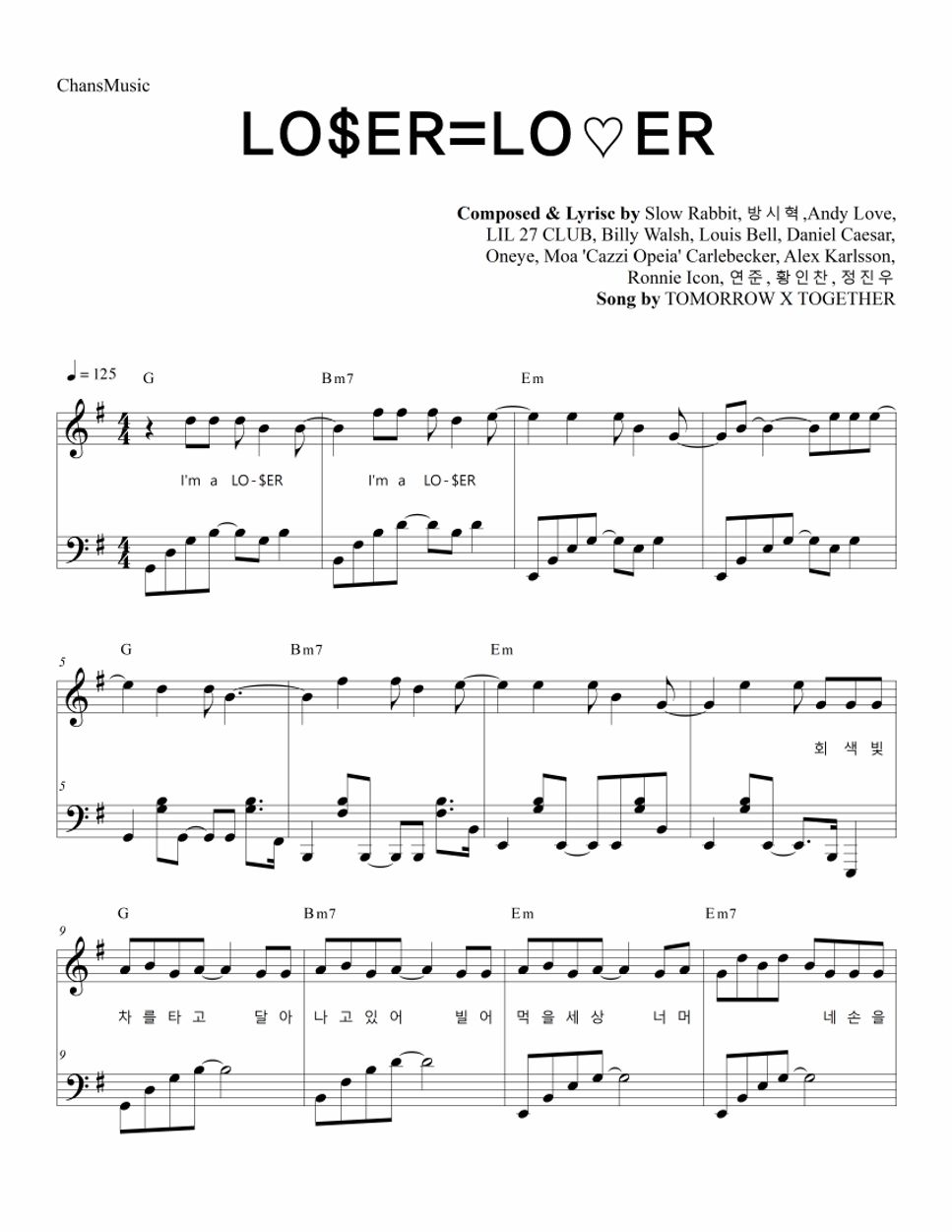 Txt Tomorrow X Together Lo Er Loer Loser Lover Easy Version Sheets By Chansmusic