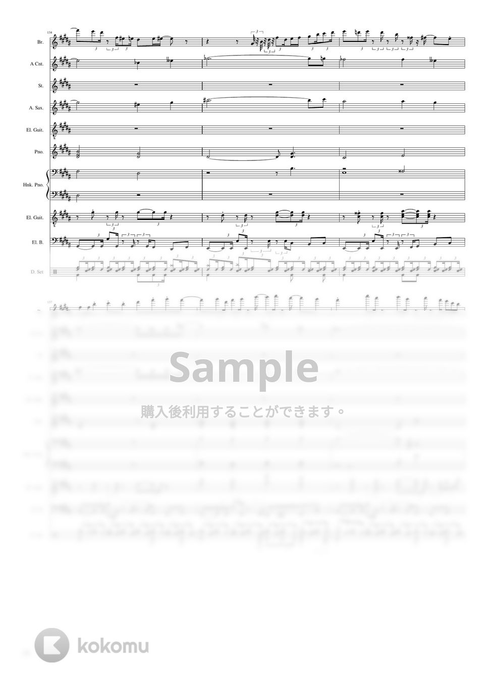 THE SQUARE ADVENTURES 楽譜 THE SQUARE ADVENTURES 楽譜 - メルカリ