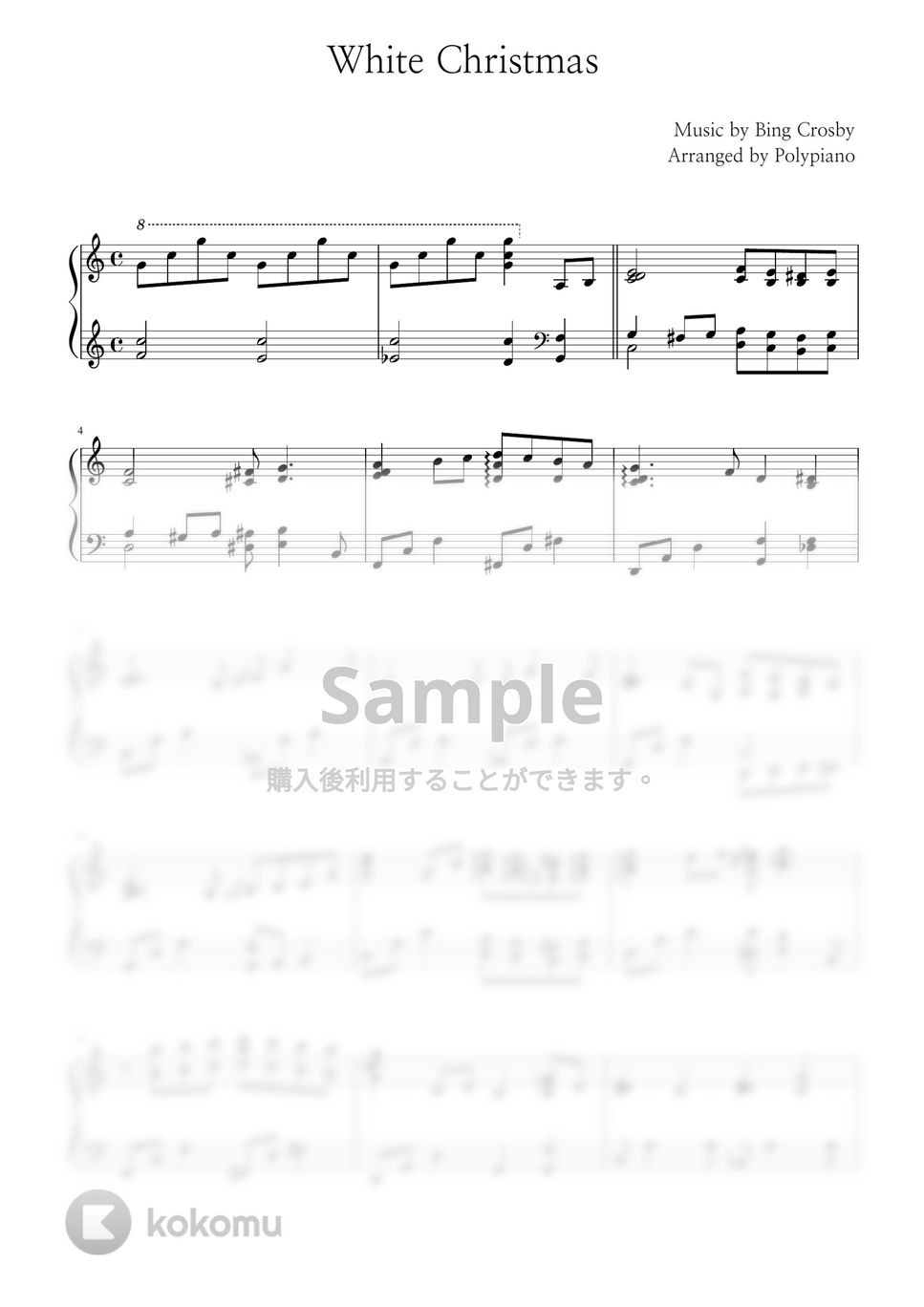 楽譜まとめ売り17冊 JAZZ POPS 60's STANDARD 楽譜まとめ売り17冊 JAZZ POPS 60´s STANDARD