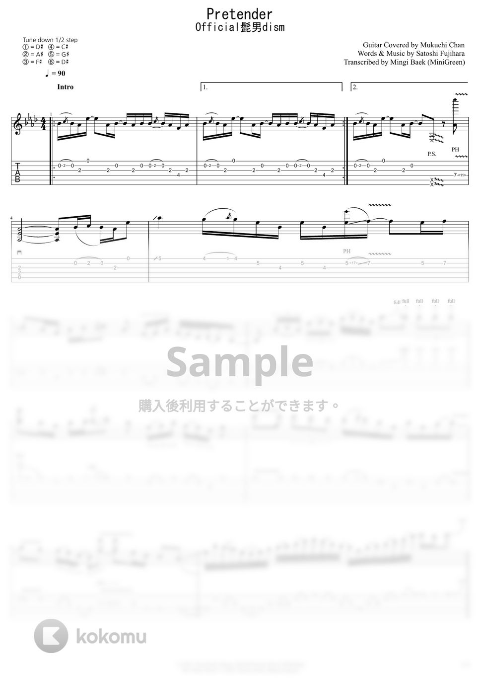 Official髭男dism - Pretender (ロックアレンジverです！) by mukuchi_chan