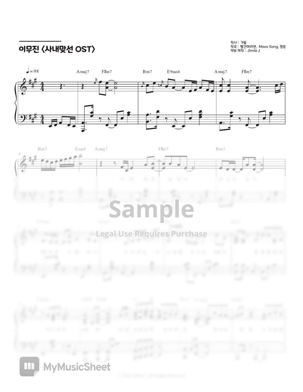 Lee Mujin - Sweet (A Business Proposal OST) by Jinnie J