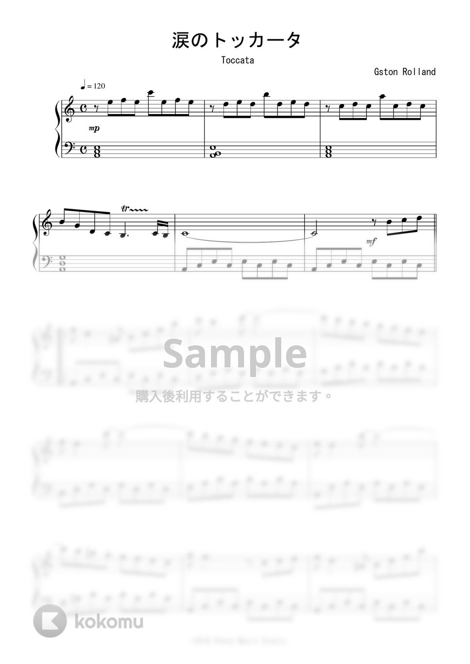 ポール・モーリア - 涙のトッカータ 楽譜 by Peony
