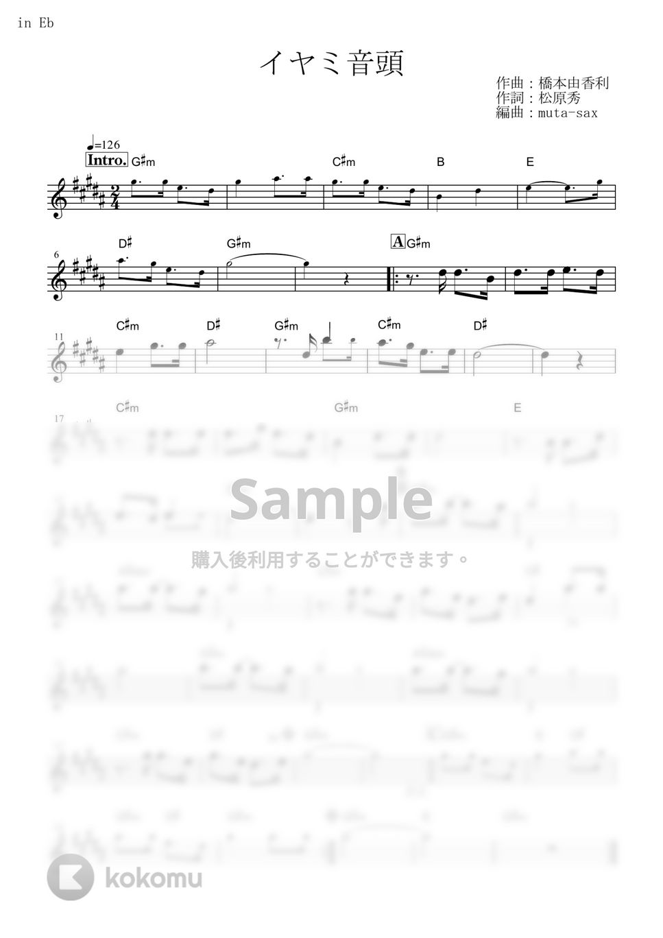 イヤミ(CV.鈴村健一) - イヤミ音頭 (『おそ松さん』 / in Eb) by muta-sax