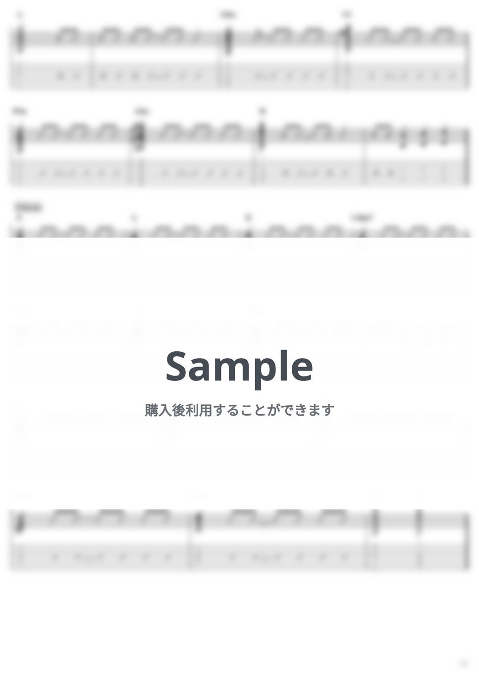 けいおん！ - ふわふわ時間 by Kazuki