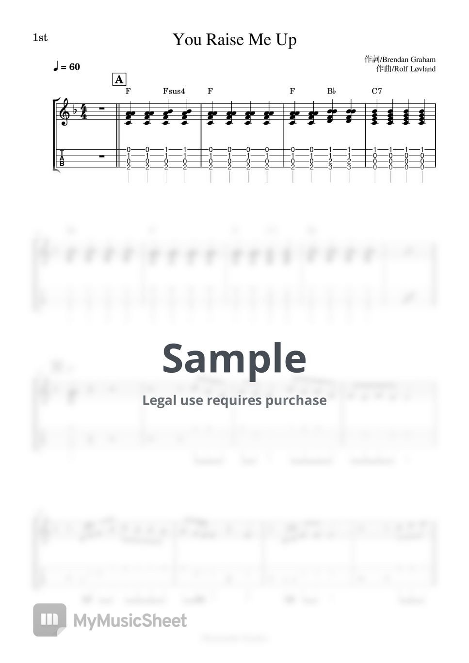 celtic-woman-you-raise-me-up-sheets-by