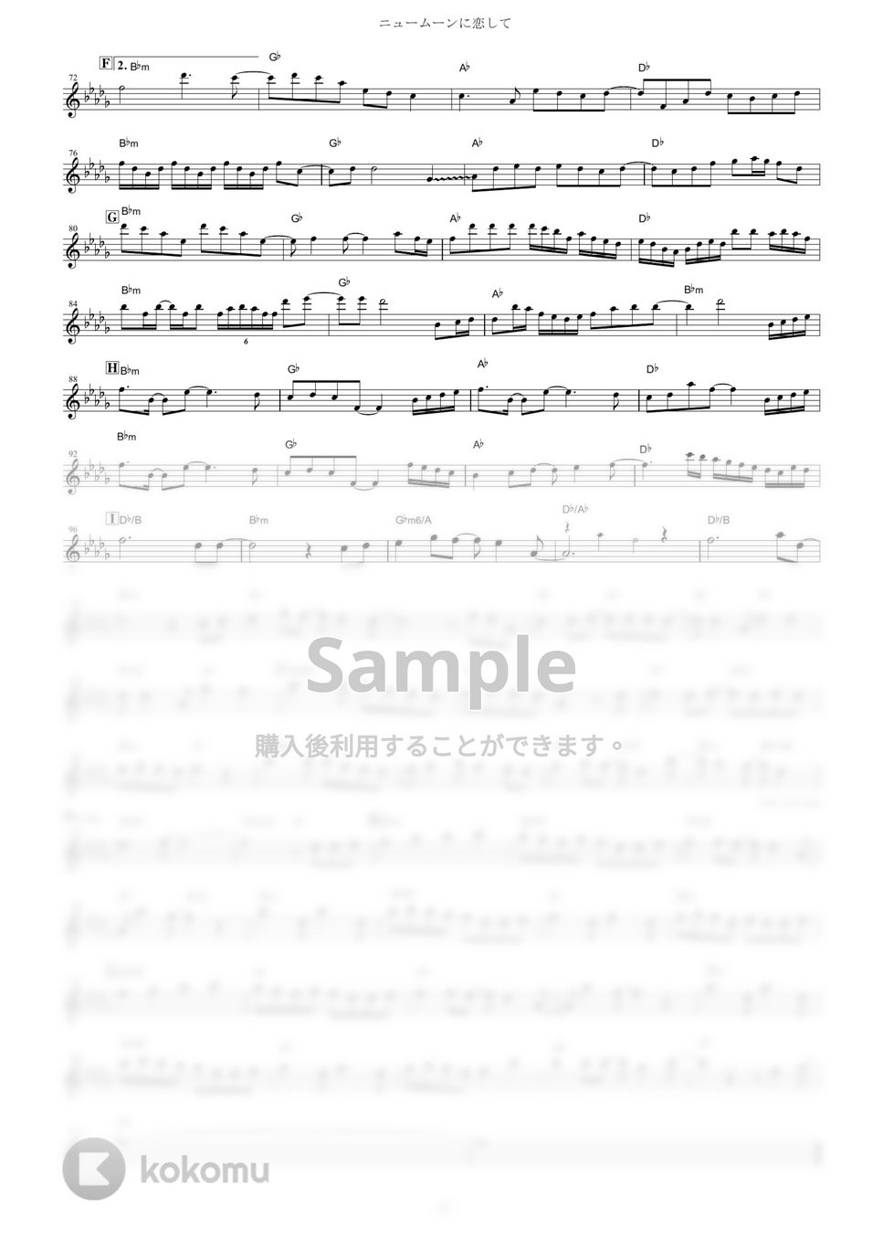 ももいろクローバーZ - ニュームーンに恋して (『美少女戦士セーラームーンCrystal』 / in C) by muta-sax