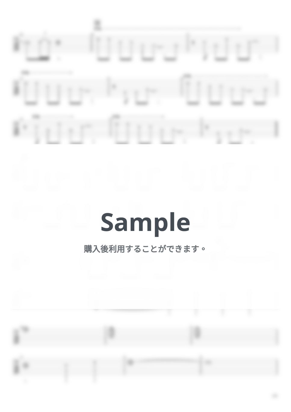 安全地帯 - ワインレッドの心【エレキギターTAB譜】※演奏動画あり 楽譜