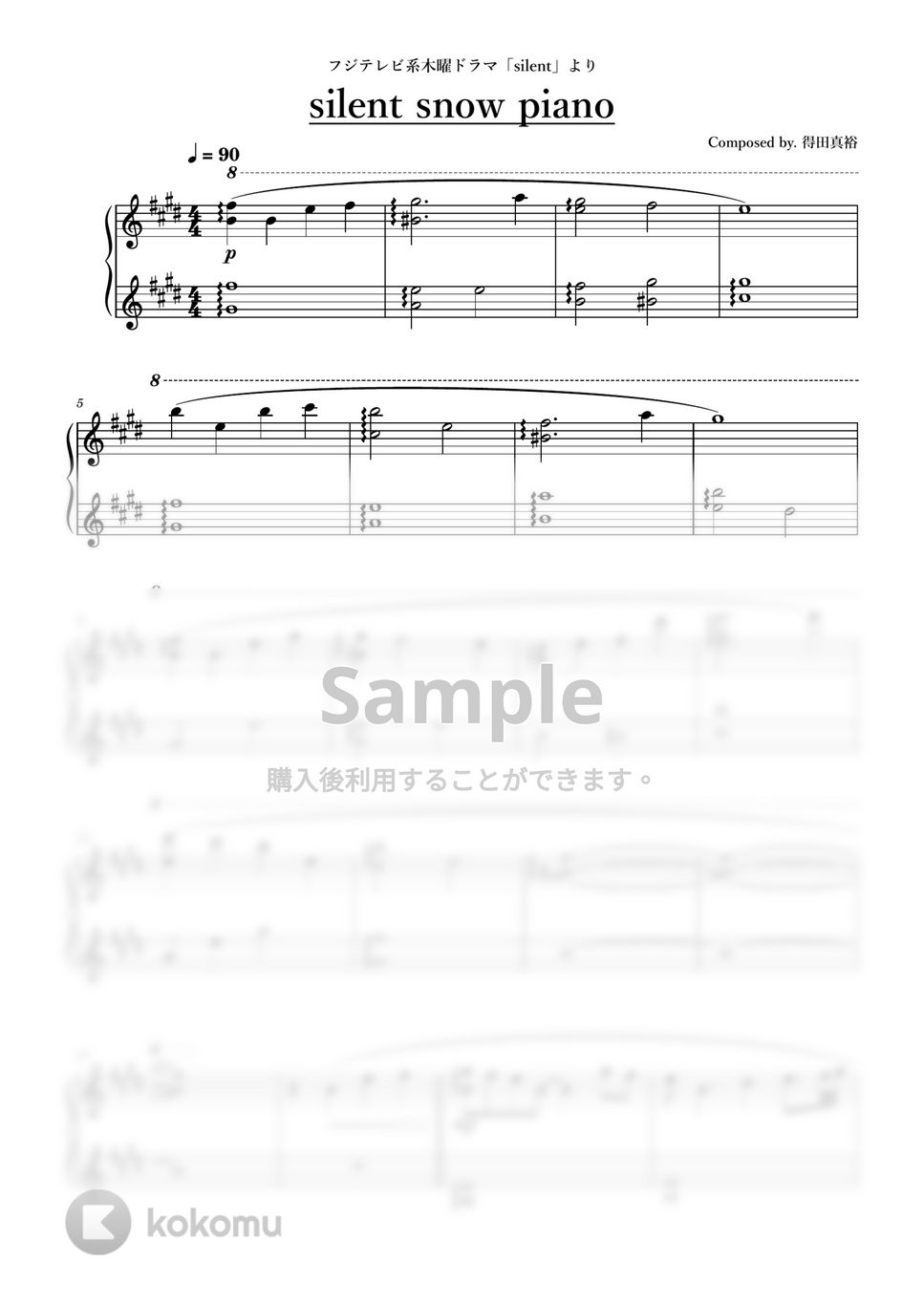 ドラマ「silent」より - silent snow piano by ちゃんRINA。