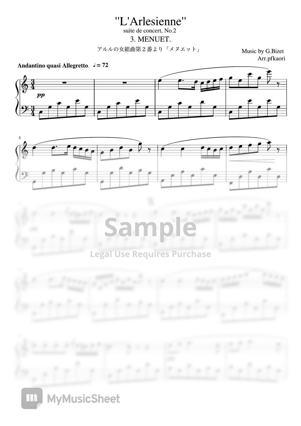 G.Bizet - "Minuet"(Em)(L'ArlésienneSuite No. 2) (pianosolo/Intermediate) by pfkaori