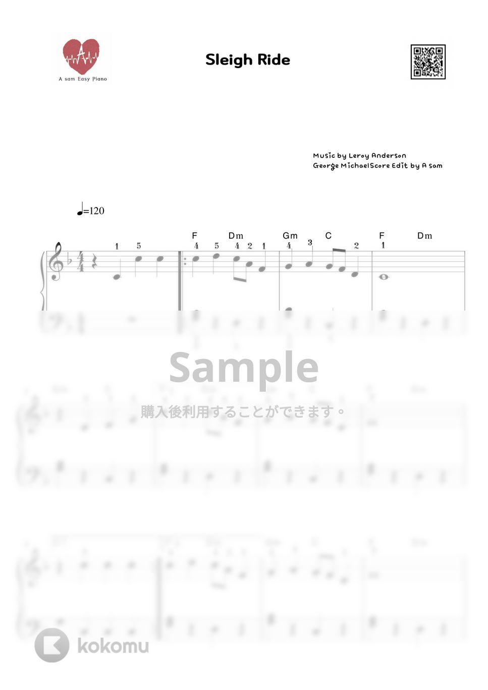 Leroy Anderson - Sleigh Ride(そりすべり) (中級 / 伴奏音源付き) by A-sam