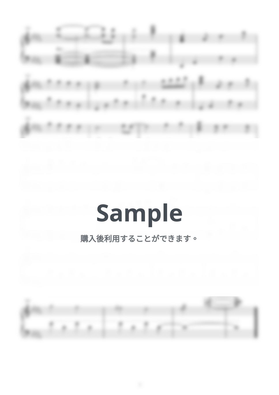 いれいす - 追憶のダイヤモンド (いれいす,ピアノ,追憶のダイヤモンド) by harupi