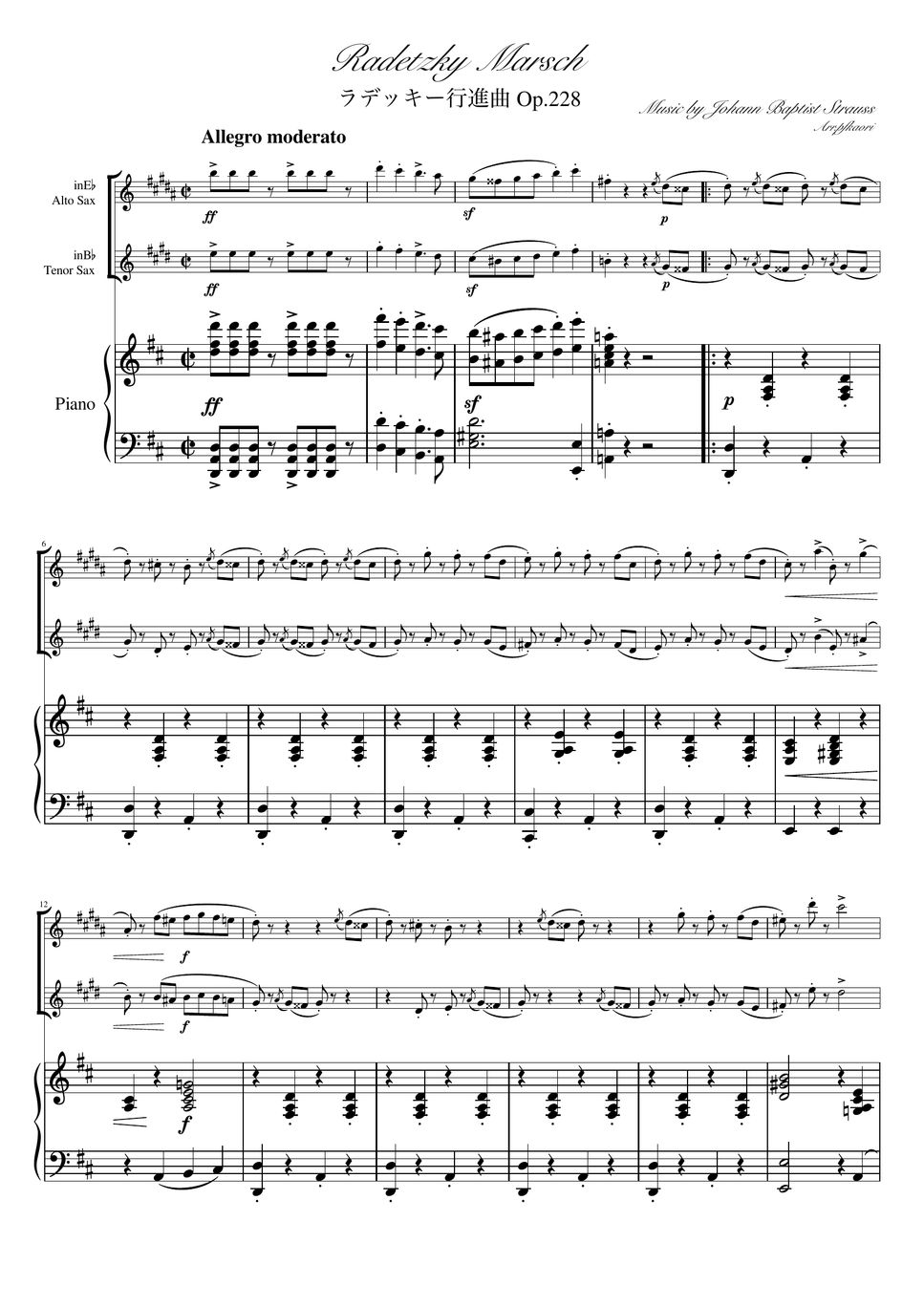 ヨハンシュトラウス1世 - ラデッキー行進曲 (D・ピアノトリオ・アルトサックス&テナートンサック) by pfkaori
