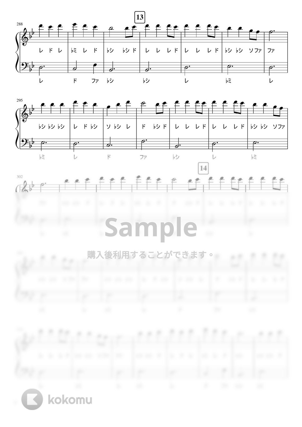 バートウィスル:悲劇/5つの楽譜のための5つのディスタンス他 ブーレーズ/アン…