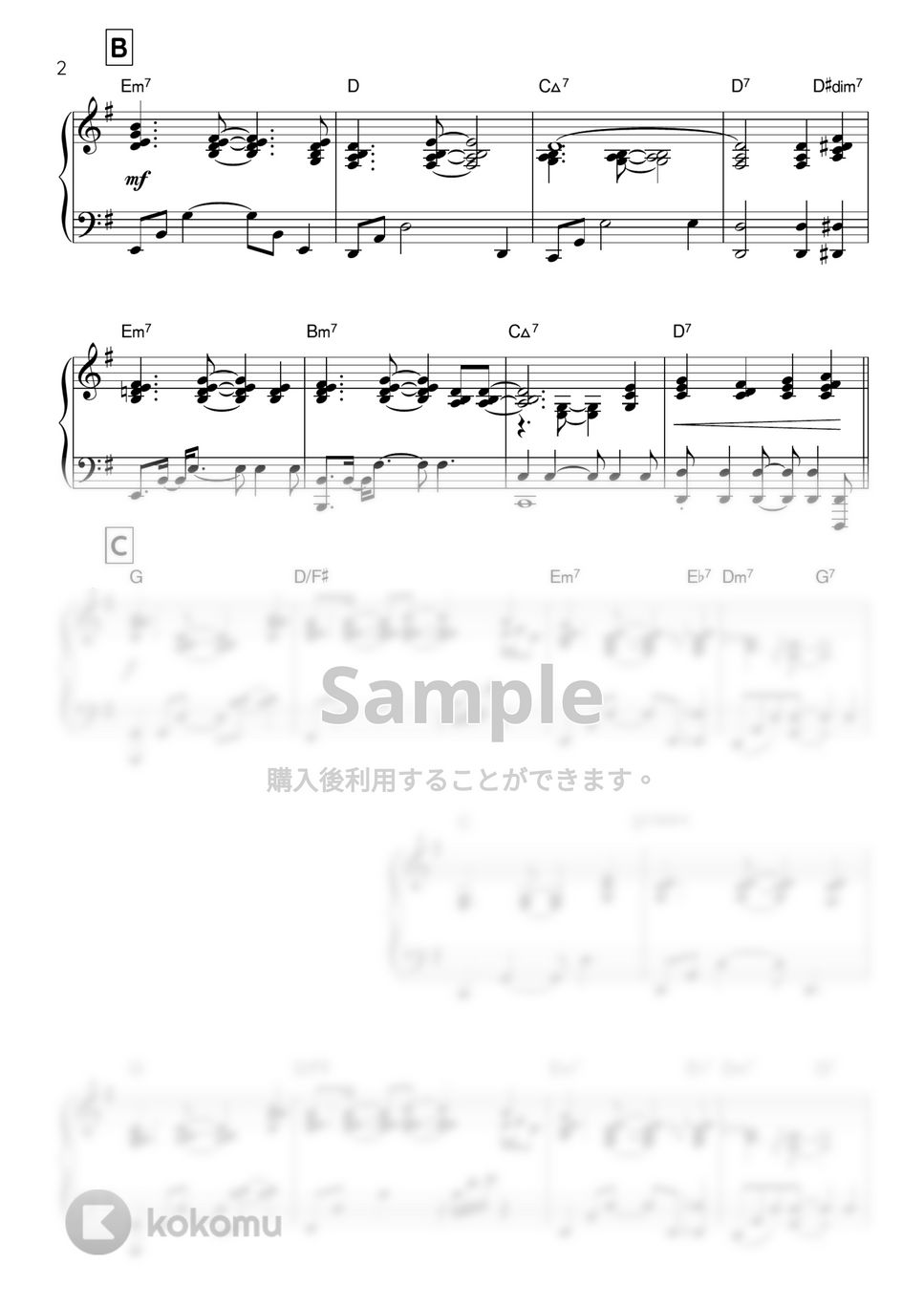 宇多田　ヒカル - First Love (ピアノ,伴奏,) by ヒット