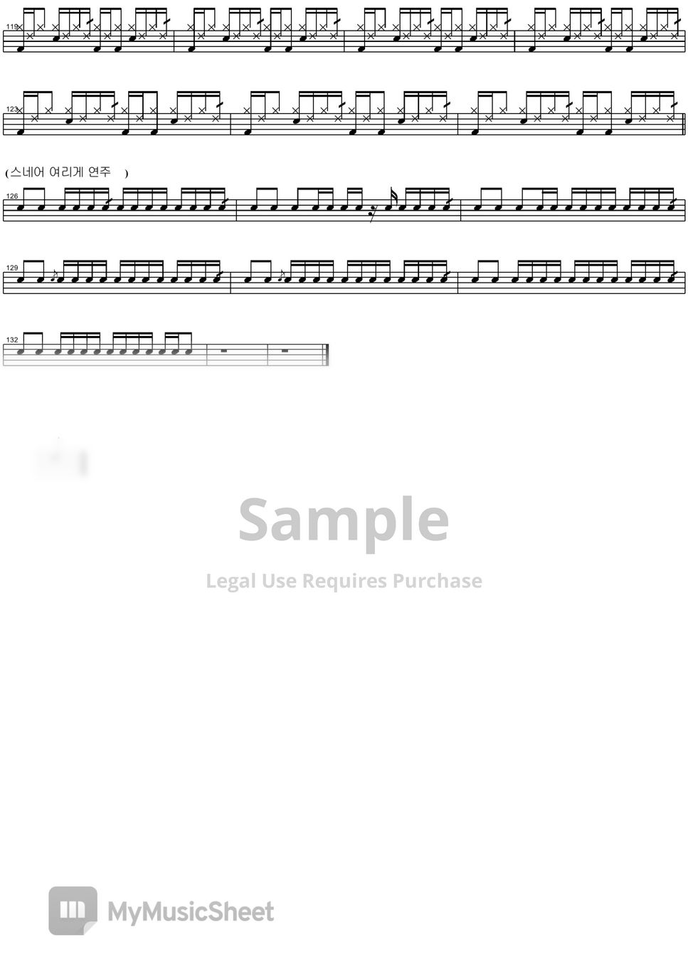 Oasis - Champagne Supernova by COPYDRUM