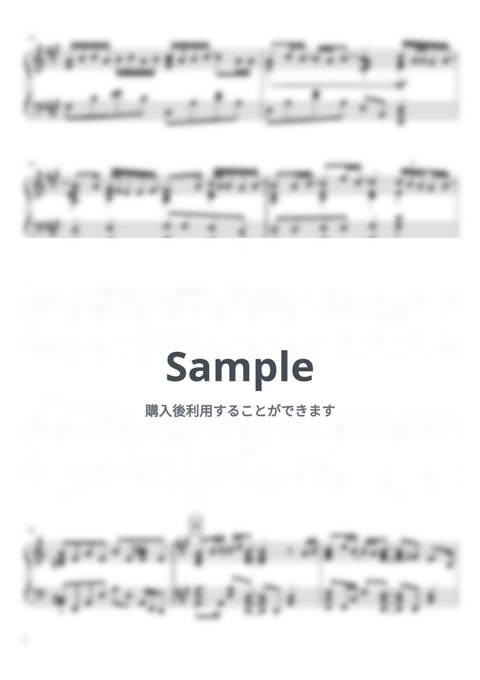 TENBLANK - 永遠前夜 (超上級／ドラマ『グラスハート』挿入歌) by soup-majo