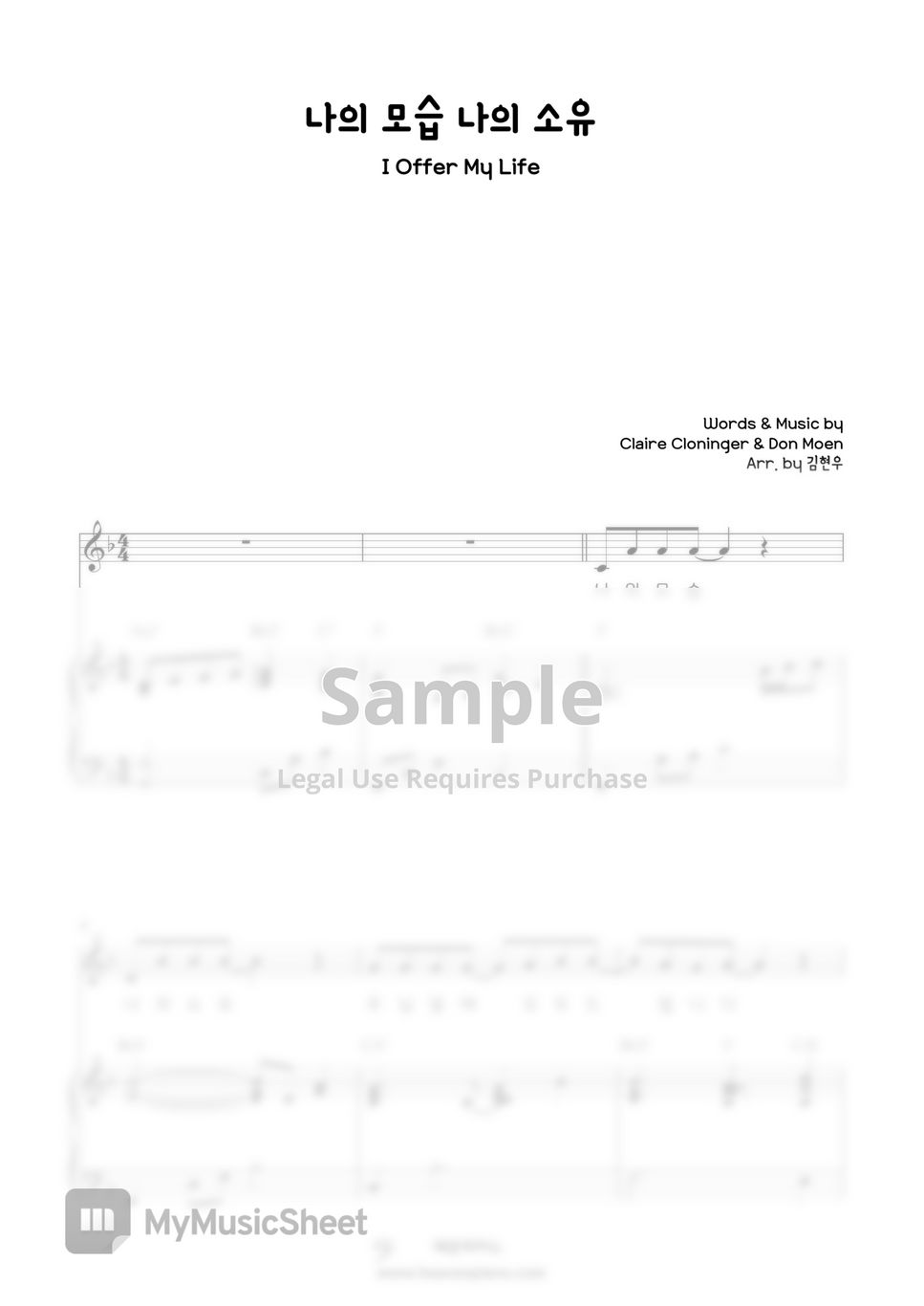 don-moen-i-offer-my-life-sheets-by-heavenpiano