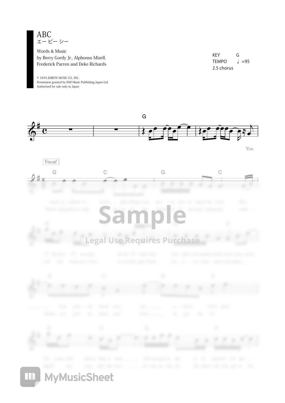 Abc vocal magazine sheets by far east island record