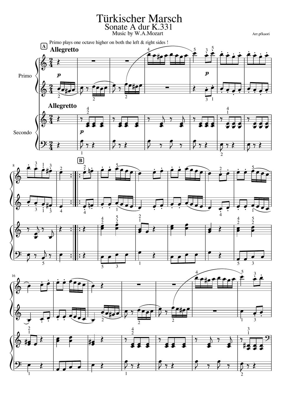 モーツァルト - トルコ行進曲 (スコア譜・ピアノ連弾初~中級