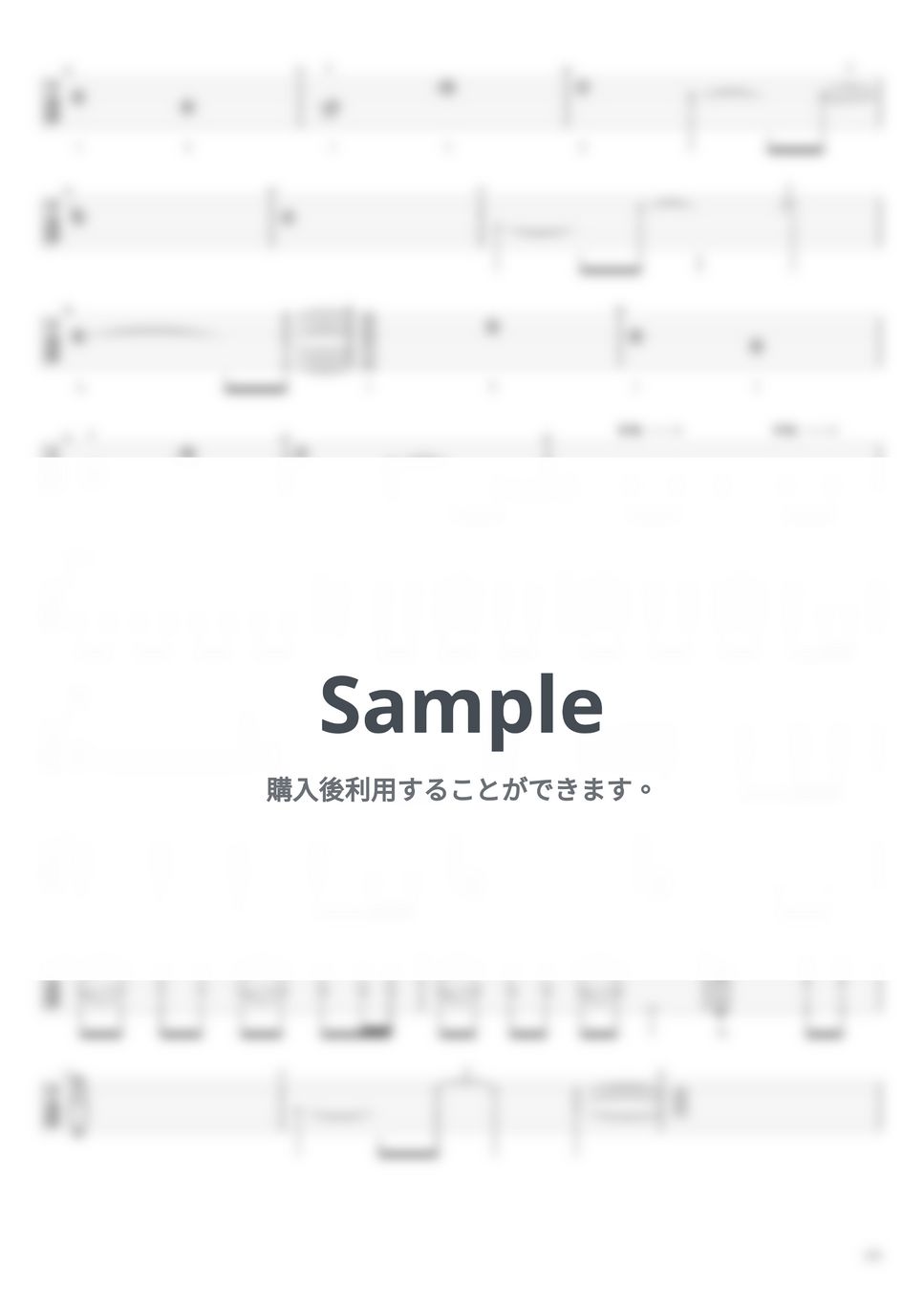 Mr.Children - 海にて、心は裸になりたがる【エレキギターTAB譜】※演奏動画あり by まゆげじお