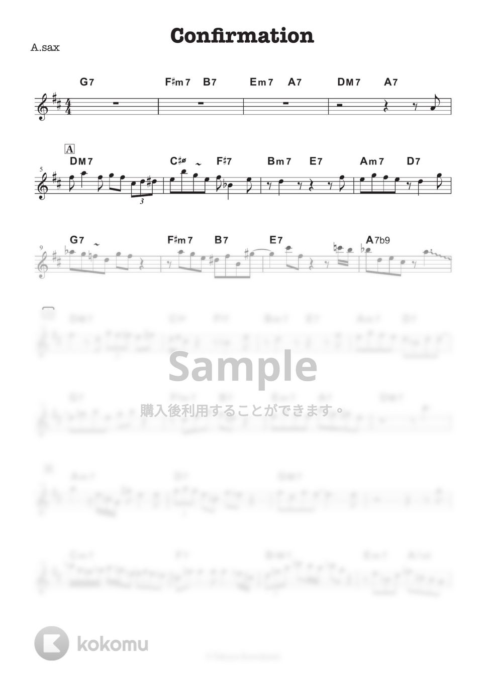 Charlie Parker - Confirmation (Jazz / Bebop / Adlib / Sax / Alto sax / Baritone Sax / Eb) by TAKUYA KAWAKAMI