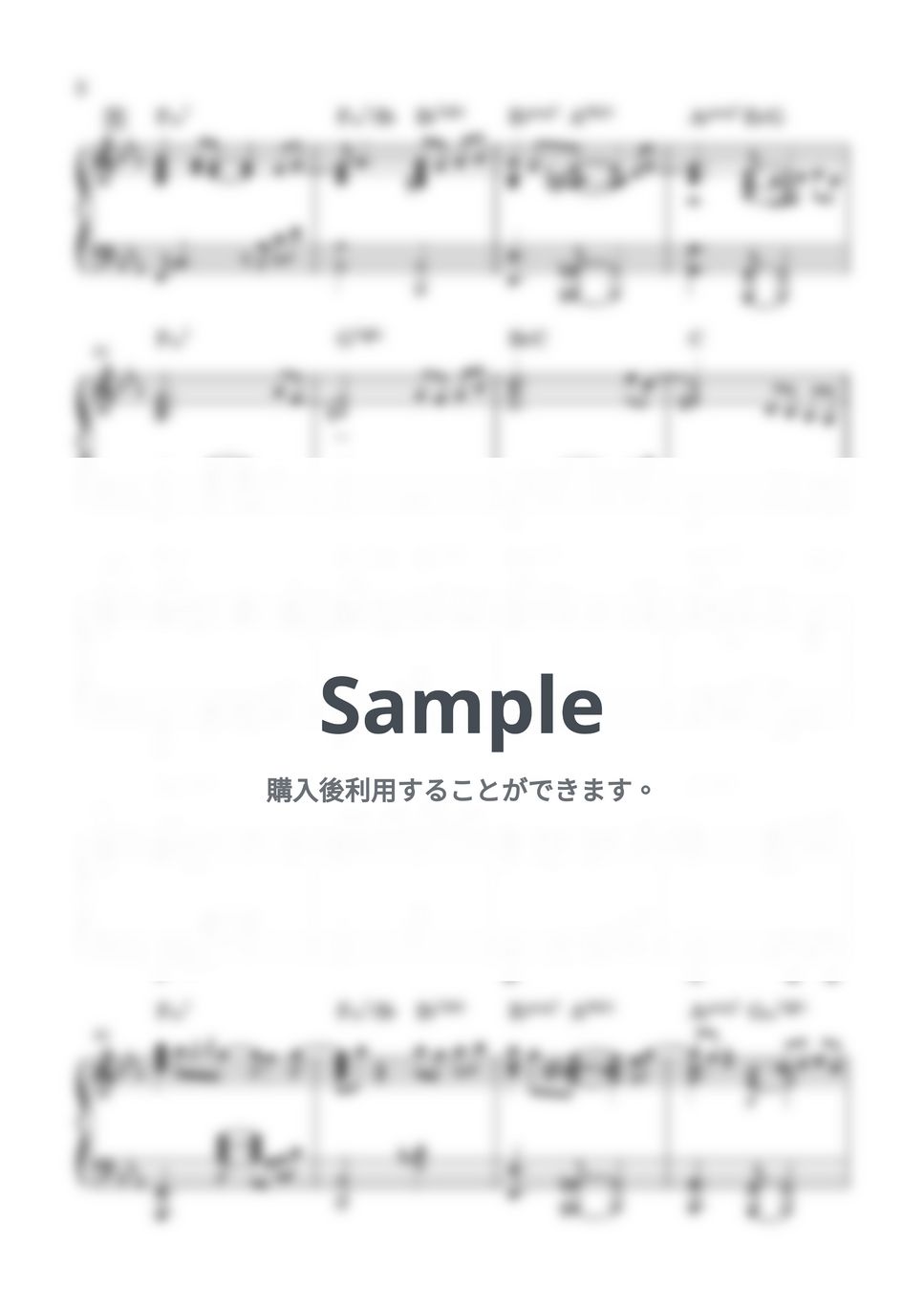 藤井風 - 花(Ballad) (ピアノソロ いちばんすきな花) by miiの楽譜棚