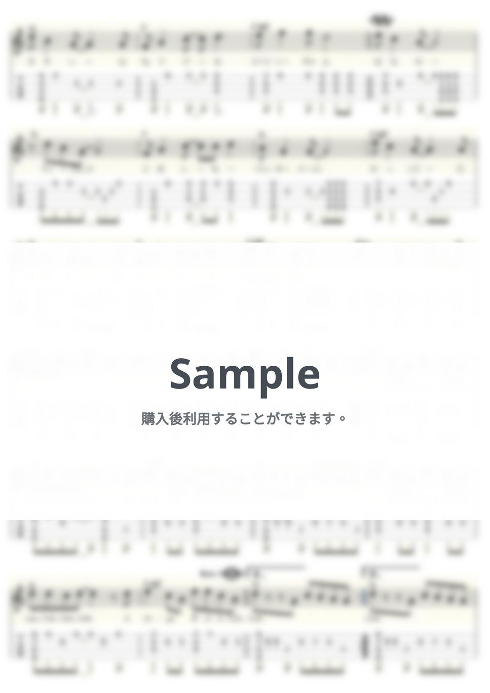 石井明美 - CHA-CHA-CHA (ｳｸﾚﾚｿﾛ/High-G・Low-G/中級) by ukulelepapa
