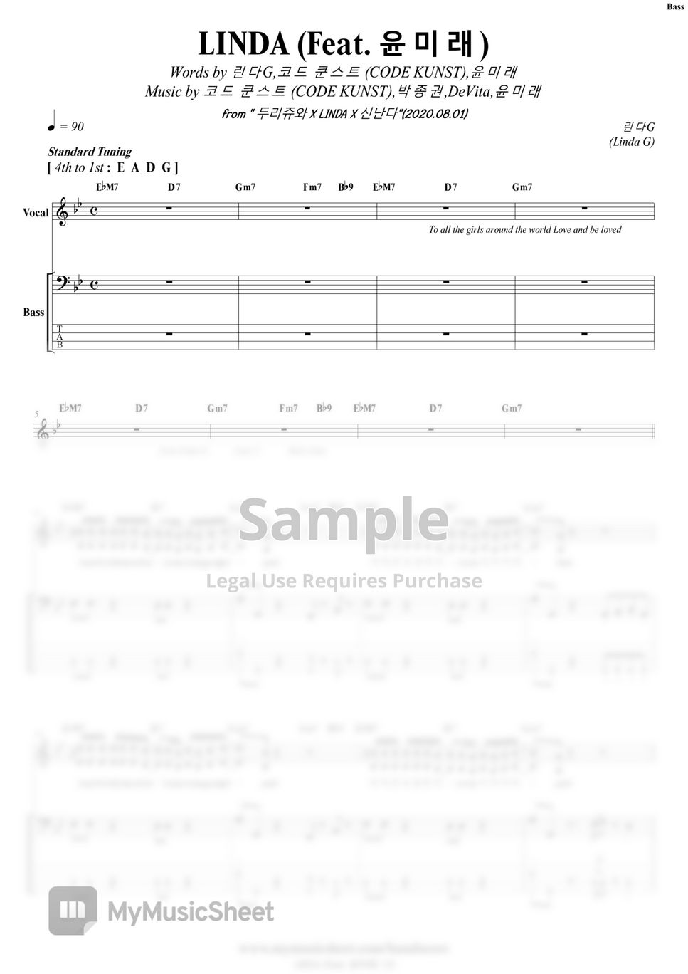 Linda G (SSAK3) - Linda (Feat. Yoon Mirae) | Bass/Backing Track Sheets