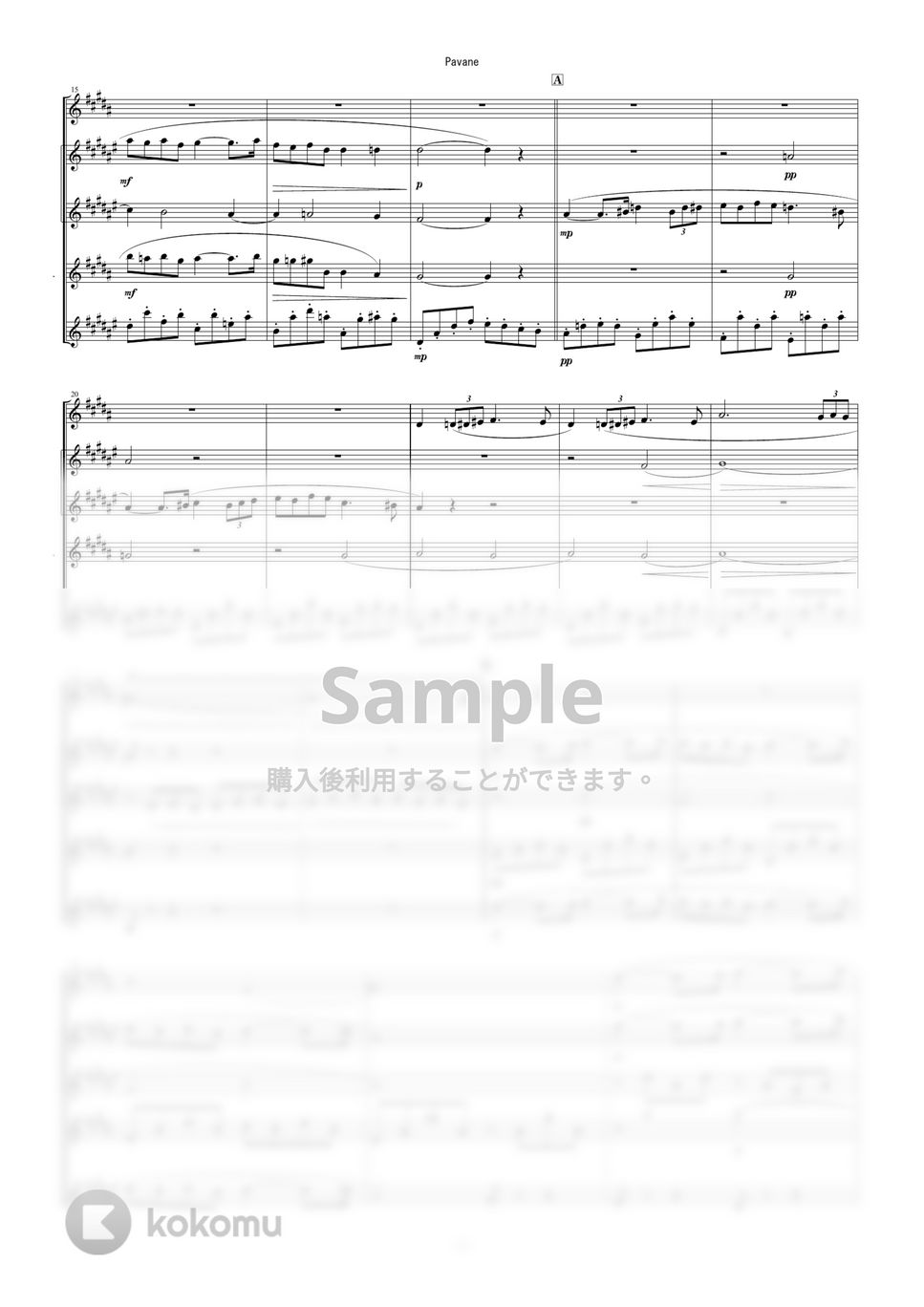 Gabriel Fauré - パヴァーヌ (サックス五重奏 / サキソフォン五重奏 / フォーレ / クラシック) by Zoe