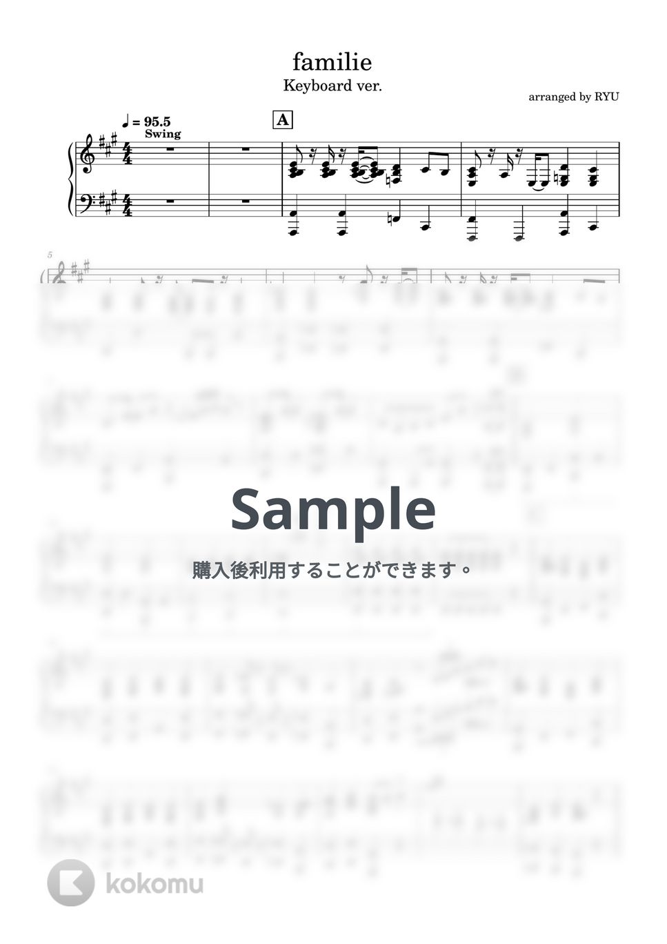 Mrs. GREEN APPLE - familie (バンド/伴奏ピアノパート) by RYU