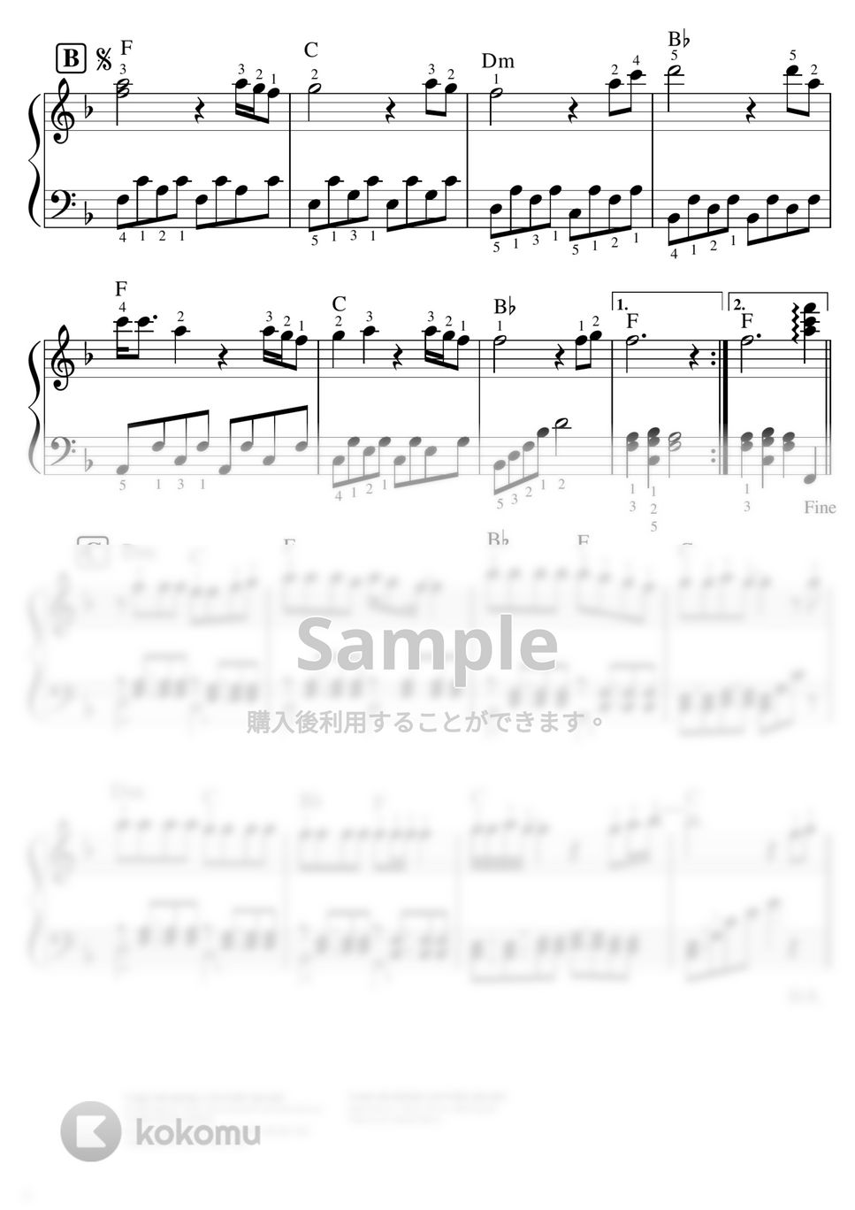 ジョン・デンバー - 【初級】カントリー・ロード/耳をすませば (耳をすませば,スタジオジブリ) by ピアノのせんせいの楽譜集