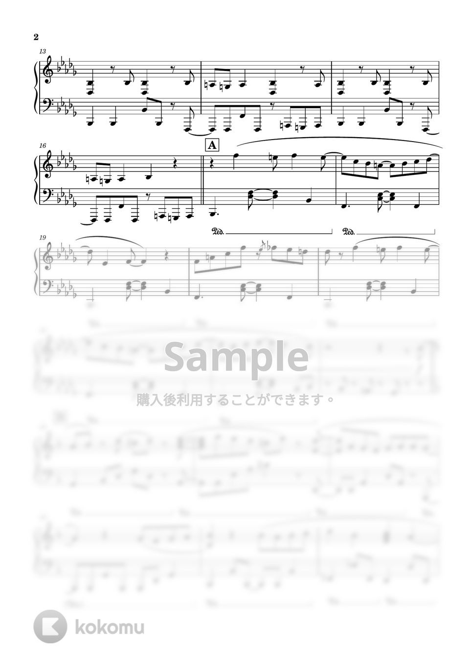 米津玄師 - KICK BACK (チェンソーマン/中級レベル) by Saori8Piano