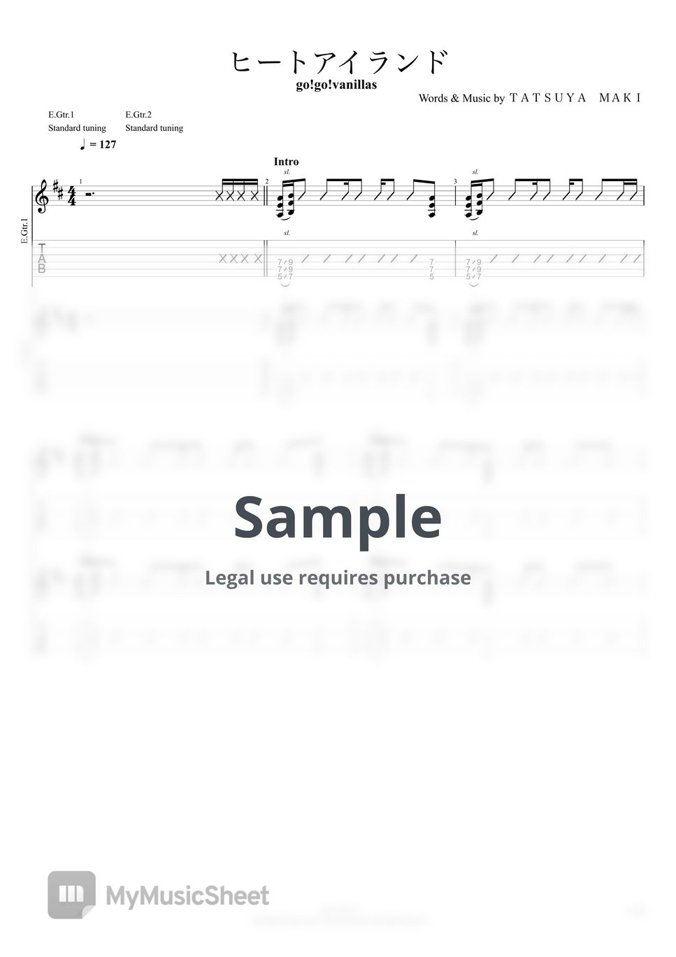 go!go!vanillas - ヒートアイランド by Nori_tele