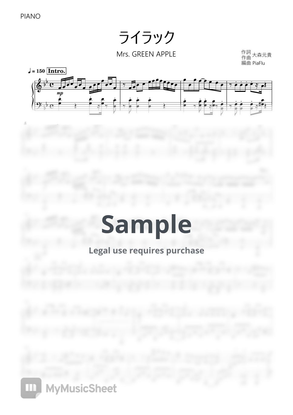 Mrs. GREEN APPLE - ライラック / Mrs. GREEN APPLE - Lilac (Piano) by PiaFlu / ピアフル Piano&Flute