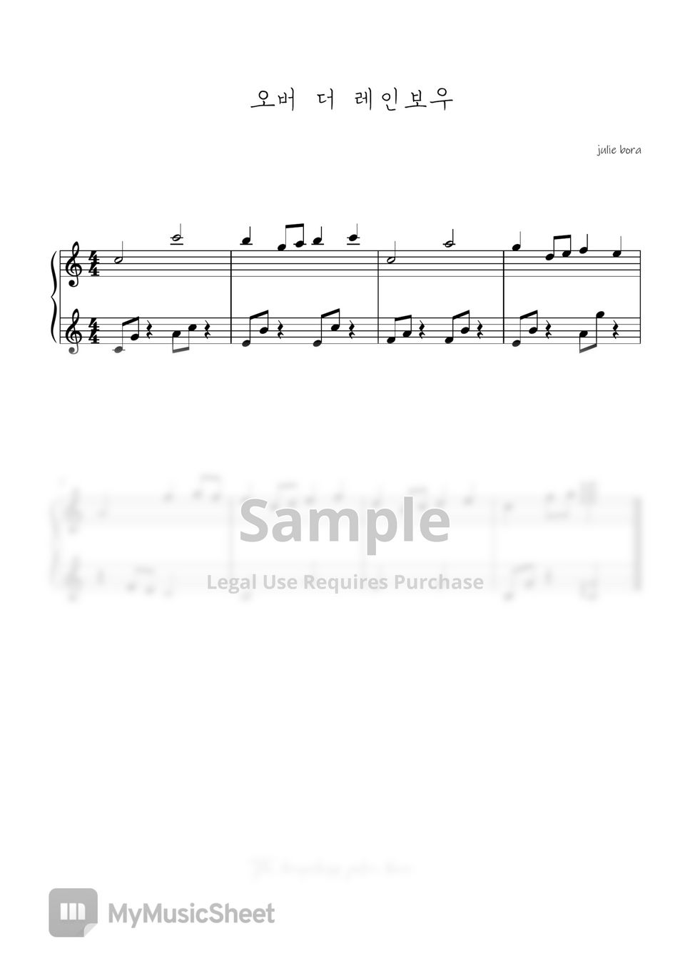 헤럴드 알렌 오버 더 레인보우 Over The Rainbow (미니하프 연습곡) 악보 by Julie bora