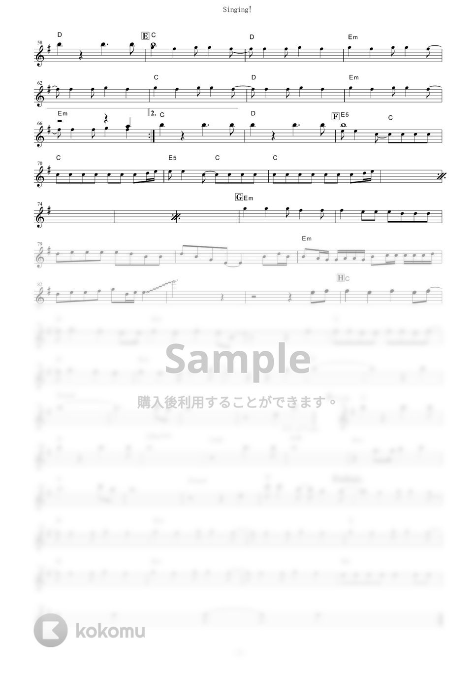 放課後ティータイム - Singing! (『映画けいおん！』 / in C) by muta-sax