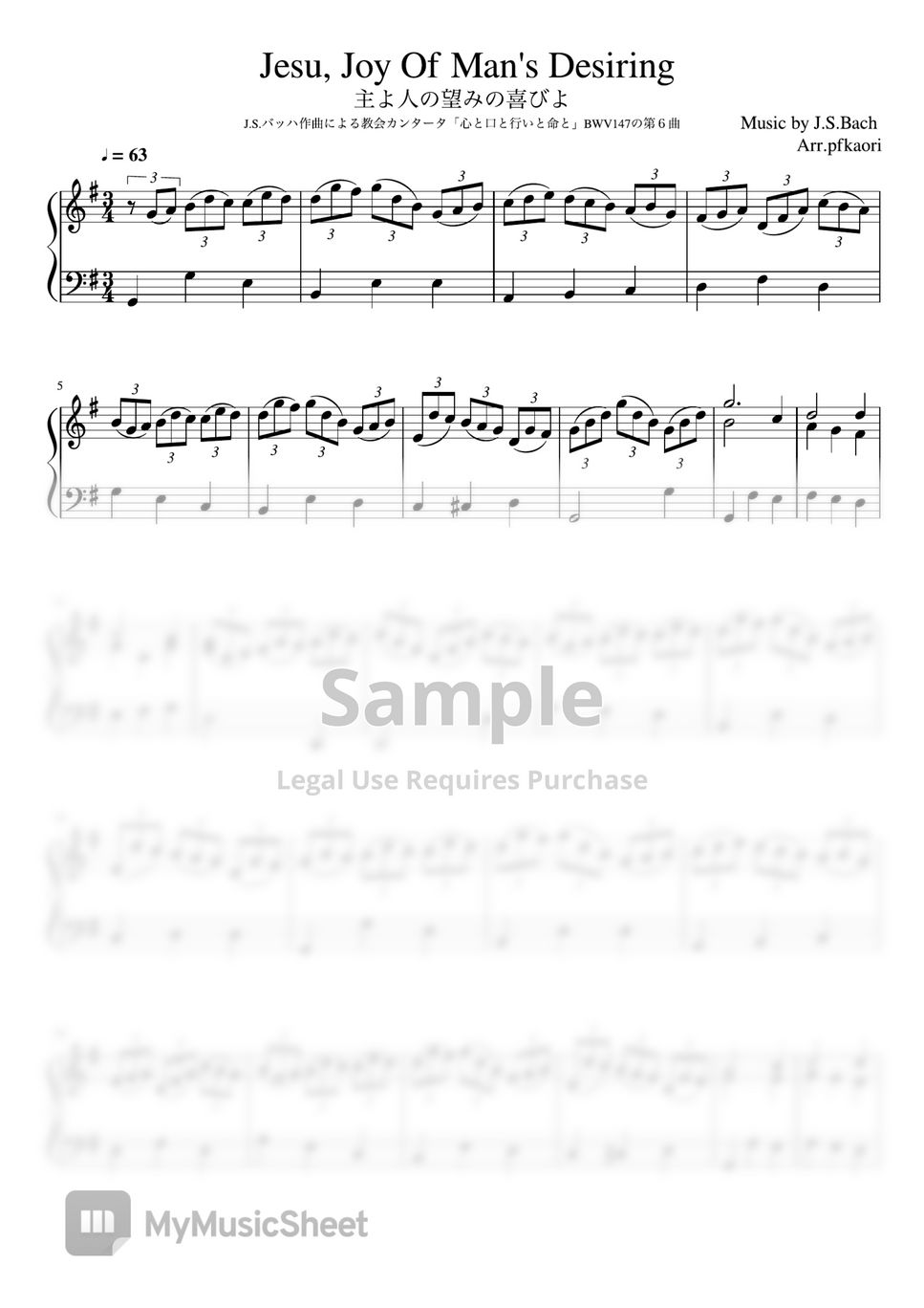 J.S.Bach - Jesu,JoyOfMan'sDesiring(G) (Pianosolo/beginner) by pfkaori