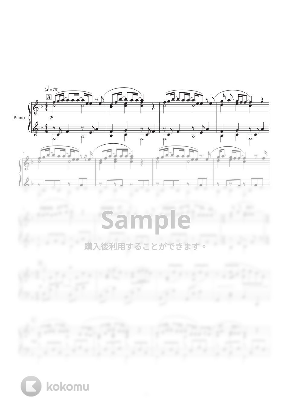 レミオロメン - 3月9日　レミオロメン　ピアノソロ中上級 by SugarPM