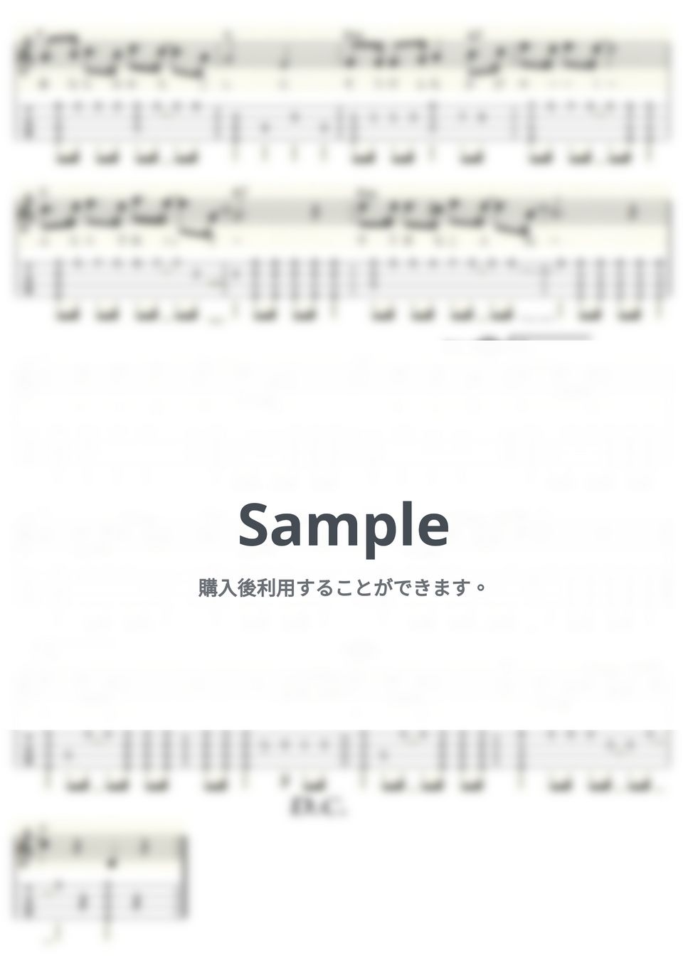 天地真理 - ひとりじゃないの (ｳｸﾚﾚｿﾛ/High-G・Low-G/中級) by ukulelepapa